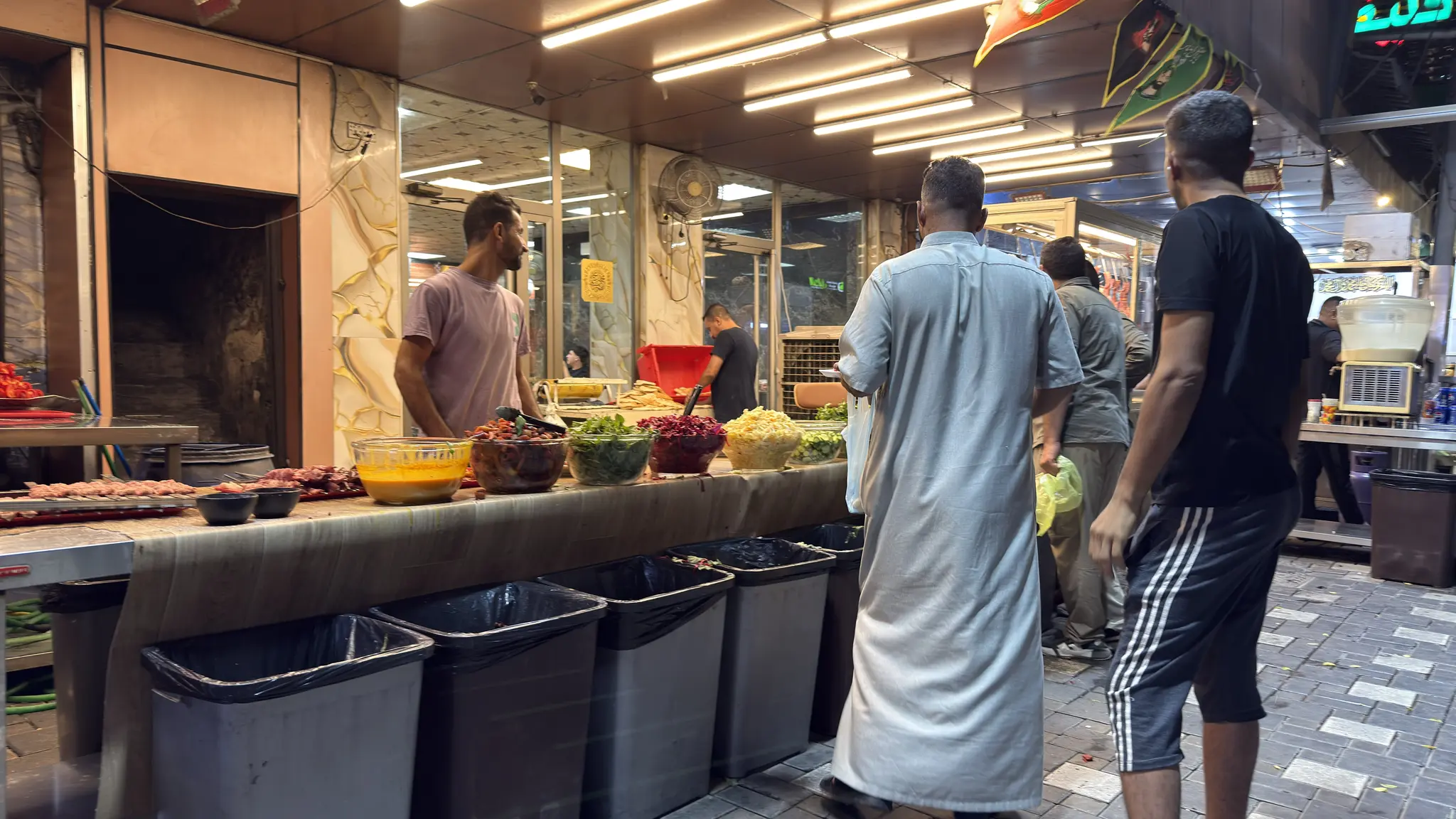 تل الكرادة