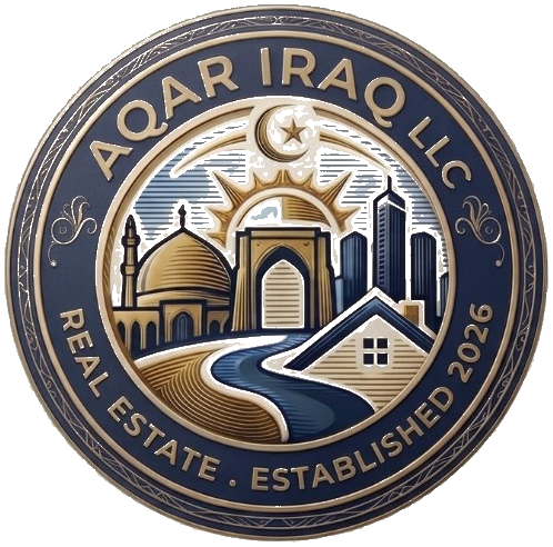 عقار العراق